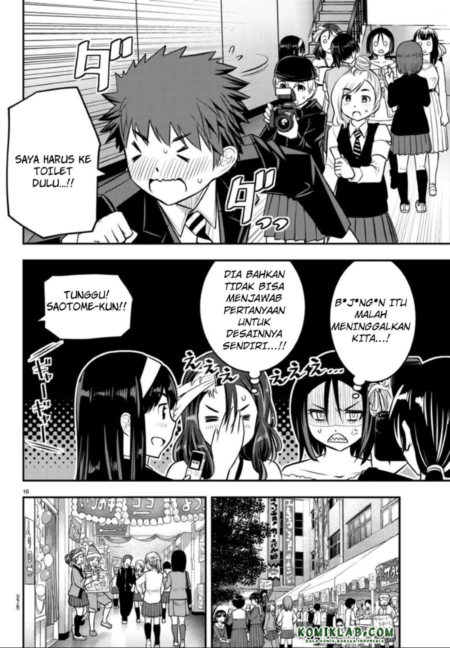 Yankee JK Kuzuhana-chan Chapter 38 Bahasa Indonesia